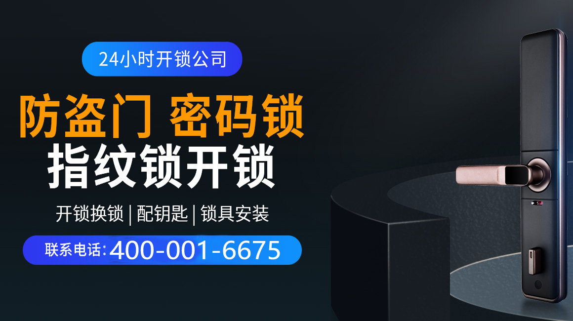 湘阴关于我们
